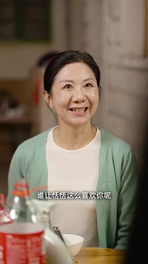 七年后回家吊打全村（80集）精彩连连免费看