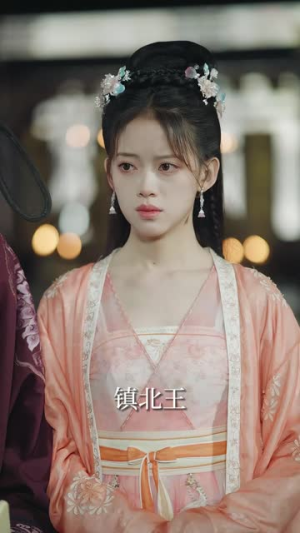 【大周皇太子】91集短剧全集免费赏看