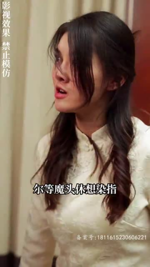 风起密藏(81集) 风起密藏(81集)推荐你们也去看