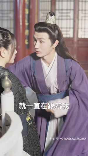 绝世枭雄（81集）口碑爆棚免费看