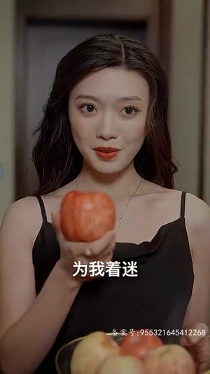 历总，江秘书她离职了（87集）热门短剧排行榜