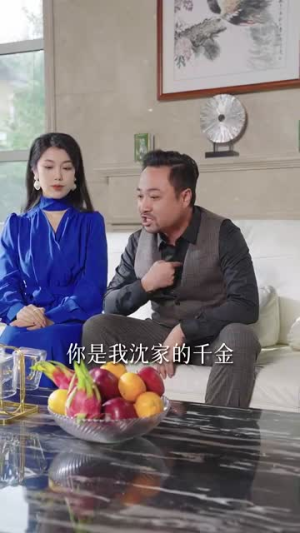 我的充电器男友（99集）免费观看就是爽