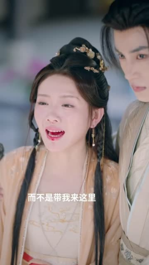 我在古代参加恋综（12集）精彩好看短剧