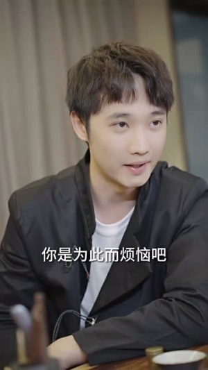 护龙天师（100集）常回家看看短剧