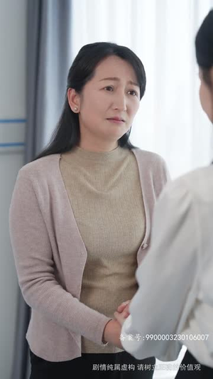 跨越时间来爱你（78集）短剧太精彩