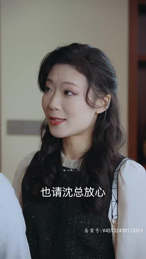 萌宝助攻，霸道爹地又宠又撩（85集）火爆短剧推荐