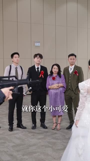 男人五十一枝花（80集）上热门短剧