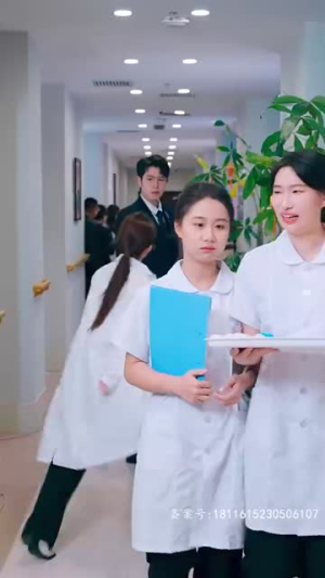 【你是迟来的欢喜】93集短剧免费完整观看