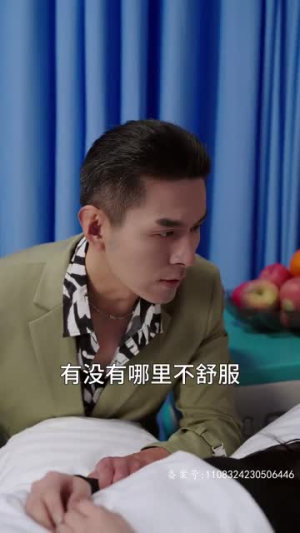 千金归来前夫别高攀（88集）短剧全集免费