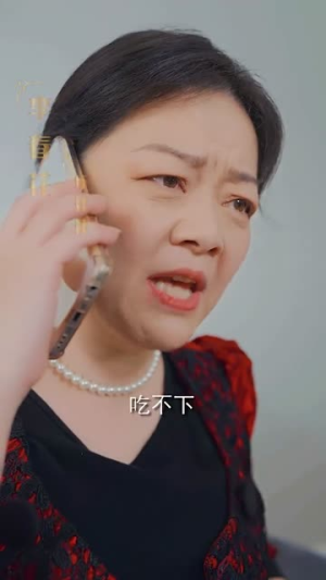 前妻归来不可欺（95集）短剧视频分享