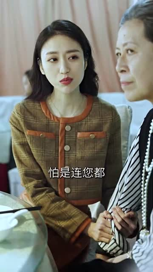 【拯救豪门的赘婿】80集短剧免费在线全集览