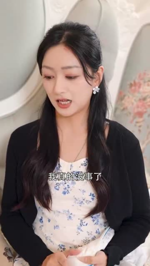 爱你至死不悔（78集）怎么看全集