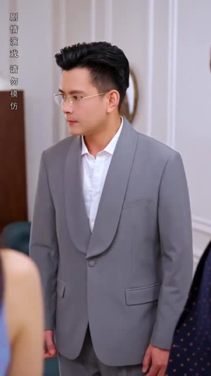 了不起的夫人（51集）第三季