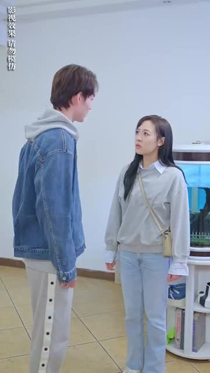 南有乔木，北有相思（爱你千万次）女主谁演的