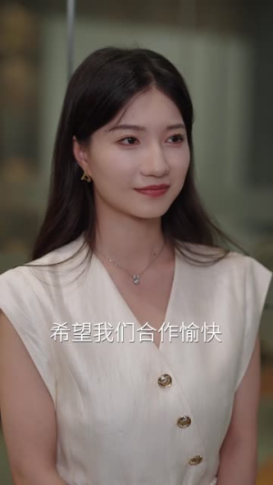 偏执大佬总想独占我（79集）迅雷网盘观看