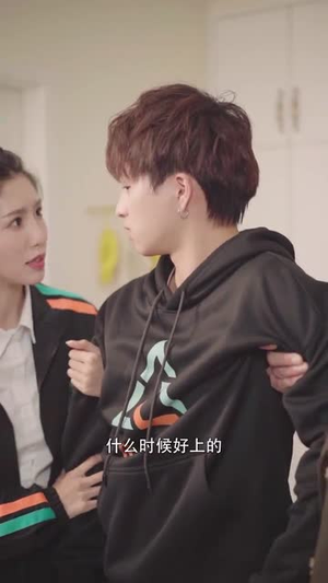 荣光与共至梦尽（30集）好看短剧看不停