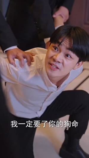 这个医生很逆天（99集）全集免费