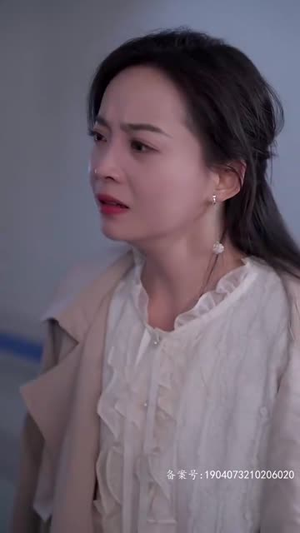 世间始终你好（93集）好短剧分享