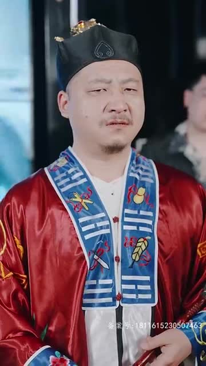 爷爷在地府造反（74集）短剧完整版免费