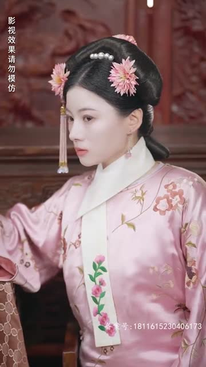 宫墙叹庶女进阶录（73集）热门短剧排行榜