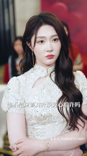 我真的只想当纨绔（对不起，本少高高在下）今日最火短剧