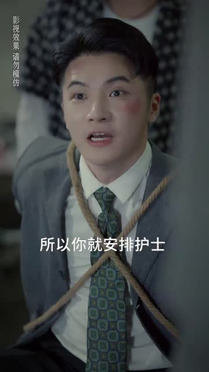 重返90遇前夫（80集）夸克网盘观看