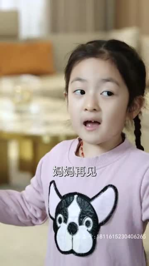 【谎言的背后】91集在线短剧免费完整版看