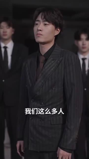 破产老妈竟是世界首富（80集）短剧小说在线看