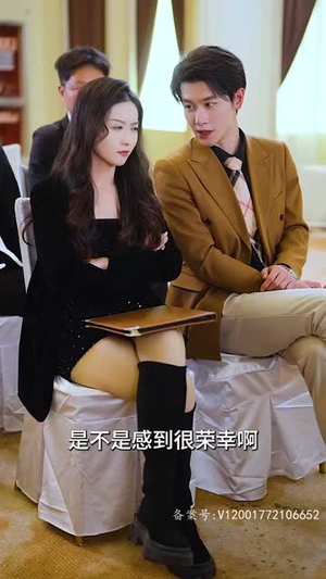 团宠妈咪是真千金（89集）全季一次看完