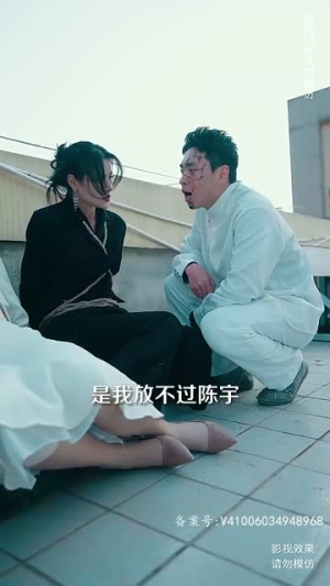 【新：九州狂龙】免费在线看99集短剧全集