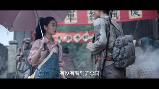 我在长征路上开超市（5集）真的好看吗