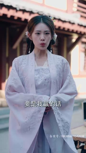 新：我能来回穿越（99集）好短剧分享