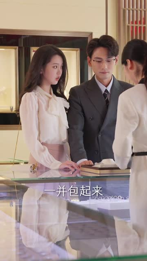 入夜对她上瘾（62集）短剧太好看了