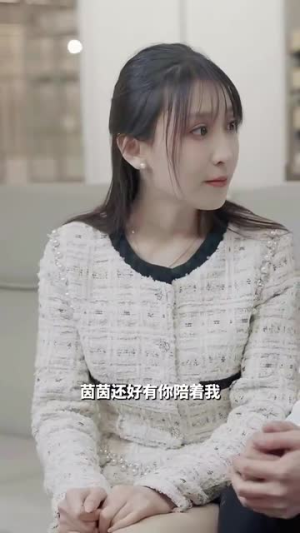 隐婚老公是富豪（95集）短剧太上头了