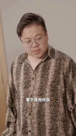 隐婚对象是大佬（95集）短剧免费分享