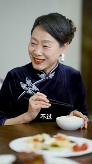 渣男前妻才是真千金（80集）免费在线看全集