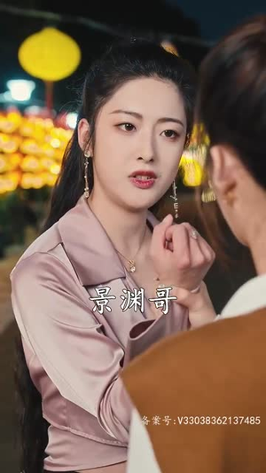 我有爱人了(76集) 我有爱人了(76集)免费热门短剧