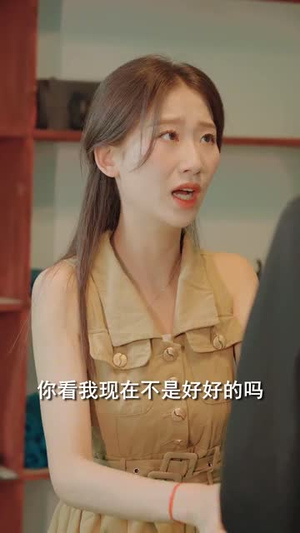 重生归来丑妻杀回顶流（100集）视频在线看