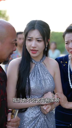 【完蛋所有人都以为我是绝世高手】62集短剧全集免费流畅观看