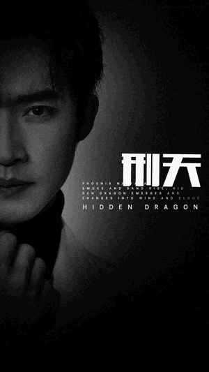 新:刑天(98集) 新:刑天(98集)短剧视频分享