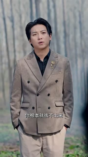 封神之择日飞升（77集）熬夜追短剧