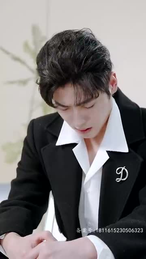 风中有朵雨做的云（80集）在线免费观看