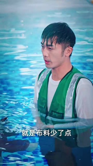 离婚后我被美女跪地求婚（离婚从被求婚开始）超火热门短剧