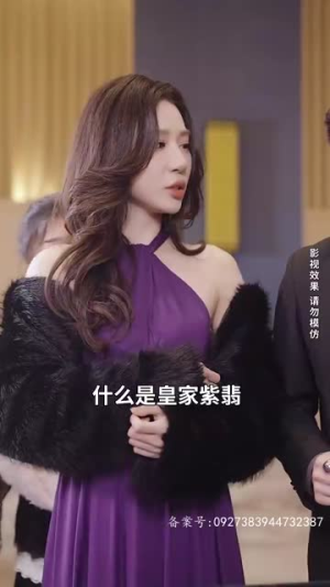 未来预告（82集）今日短剧分享