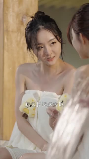 女总裁(91集) 女总裁(91集)看短剧放松一下