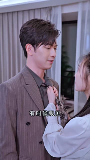 千亿总裁向我求婚了（80集）好看的短剧来了