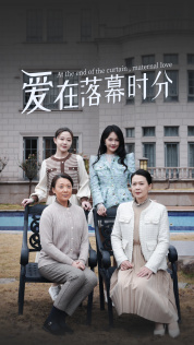 首富妈妈，女儿不认你了（70集）看到了大结局