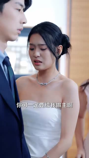 【疯狂绝症】99集全集免费短剧在线看