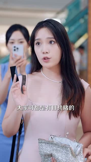 我都癌症晚期了，疯一点怎么了（99集）爆款短剧追不停