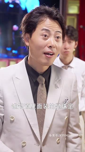 风雪满江红（104集）短剧推荐分享